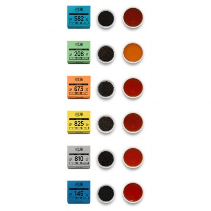 Single Estate Assortment box | leaf tea 180g - Image 2
