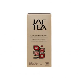 Ceylon Supreme | Tea Bags - 25x2g Regular